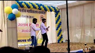 baramkela#college#annual_function performance...dance#2023