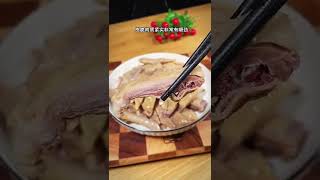 江浙沪地区非常有名的香糟土鸡 皮脆肉质紧实 非常有嚼劲 | 美食