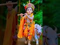 jaise sita ke ram jay jay ram bhaktisong