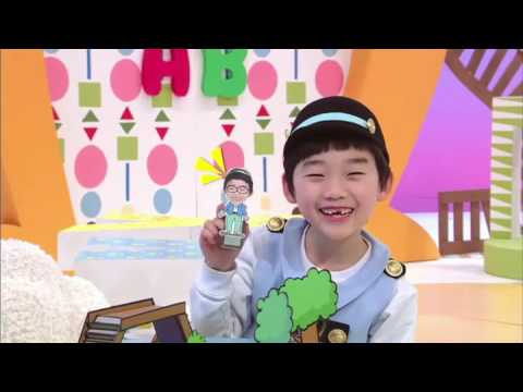 Choo! Choo! ABC - U, U_#001 - YouTube