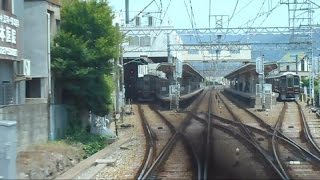 前方展望 2016.05.19 阪急 宝塚線 山本駅～雲雀丘花屋敷駅間 8000系+7000系 8030F+7024F+7026F 急行 梅田 行き 阪急電車 阪急電鉄