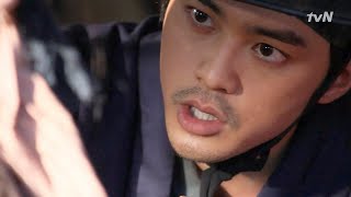 Unsolved 투전판 뒤집는 김지훈! 100821 EP.1