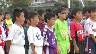 第34回　松山市小学生サッカー５年生大会（高須賀杯）：第一試合＝宮前ｖｓ久枝