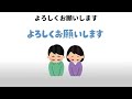 【知ると話したくなる雑学】餃子好きなら知っている？意外と知られていない餃子の役立つ雑学 日本食 雑学＃餃子