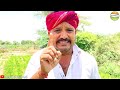 ધોળા દાળે ચોરી gujarati comedy video કોમેડી વીડીયો sb hindustani