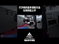 打沙袋的基本訓練方法！讓你快速上手！ 沙包 沙袋 格鬥 mma boxing fight tutorial shorts