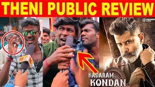 KADARAM KONDAN review | Vikram movie review Tamil | Theni