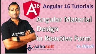 Angular Material Design in Reactive Forms | Angular Forms | Angular 16 Tutorial