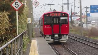 上飯島駅撮り鉄の記録(7)