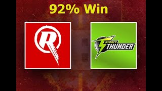 BBL 2023 : Sydney Thunder vs Melbourne Renegades, 47th Match Analysis & Prediction