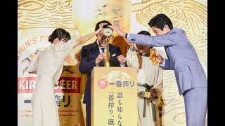 鈴木亮平さん＆堤真一さんにトラブル発生？！『「誰も知らない一番搾り、誕生。新･一番搾り 1万人体験会」PR発表会』