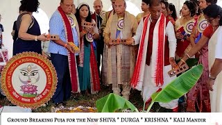 The New SHIVA DURGA KRISHNA KALI Mandir Ground Breaking Puja!