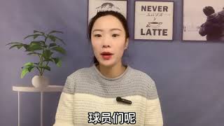 水庆霞下课，留给中国女足最后4句话，王霜、唐佳丽不是滋味！