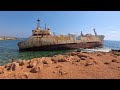 Cyprus Paphos Edro III Shipwreck