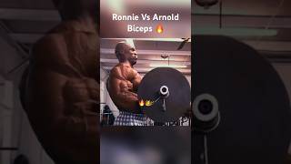 Ronnie Vs Arnold Biceps Workout 🔥👑 #ronniecoleman #arnold #mrolympia #bodybuilding #youtubeshorts