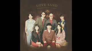 [Full Album] 보수동쿨러X해서웨이(Bosudong Cooler X Hathaw9y) - Love Sand (Official Audio)