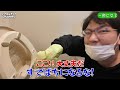 【禁断動画】地獄のキモシェアトイレを掃除しよう！過去最高難易度の汚れがレンタルぶさいくを襲う…！