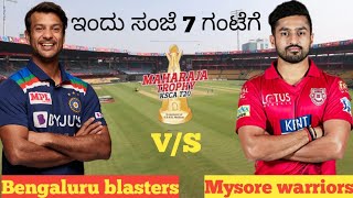 Bengaluru Blasters vs Mysore Warriors || BB vs MW || Maharaja T20 Trophy 2024 || Cricket info...