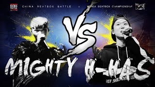 H-HAS(KR) VS MIGHTY(KR) | Final | Golden Beatbox Battle Vol.2