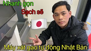 Máy xát gạo tự động Nhật Bản 🇯🇵,xát 30 ký trong vòng một nốt nhạc 🎶