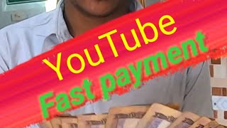 YouTube fast payment video 2024🥰  ইউটিউব থেকে প্রথম পেমেন্ট কত টাকা পেলাম?