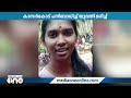 കാസര്‍കോട് പനി ബാധിച്ച് യുവതി മരിച്ചു death due to fever