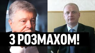 Поки одні в окопах! Гучне гуляння: 100000 доларів на вітер за день–в ЄС подуріли! Петро, пояснення?