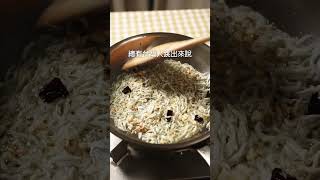 和風小魚蒜辣義大利麵| 日本男子的家庭料理 TASTY NOTE