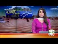 Neo News Anchor - Bold Dressing Pakistan Television Anchors