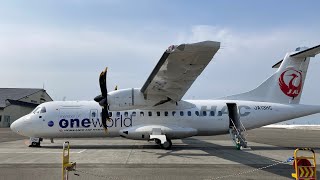 【離陸】丘珠RWY14 ATR42-600 JA13HC