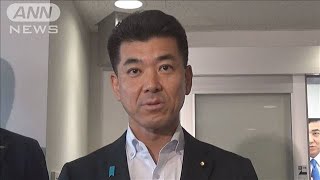 泉代表　推薦人集めに苦戦　立憲民主党代表選(2024年8月28日)