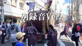 [別録音Ver.] 国領神社 例大祭 2024 発御 大太鼓 囃子 神輿 (神振り)