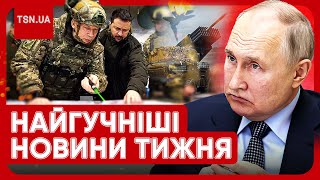 Головні новини тижня: гучні заяви Зеленського і Сирського, ситуація на фронті, російський літакопад