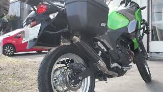 VERSYS X250　LastRun