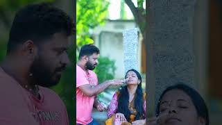 ఊదు ఊదు అంటే ఊదిన ... తాగితే ఊదాలా ? | Deepikanaresh #ytshorts #shorts #featuredme