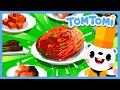 The Kimchi Song🥬🌶🧄 | Food Song | Korean Food | Kids Song | TOMTOMI