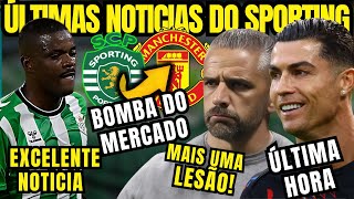 MUDANÇAS EM ALVALADE! PLANTEL DESFALCADO! SAÍDA BOMBÁSTICA! NOTICIAS DO SPORTING CLUBE DE PORTUGAL