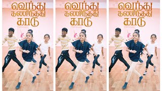 Mallipoo Video -  VTK | Silambarasan TR | GVM | A.R.Rahman | Vels | Sagar'z Dance Academy #shorts