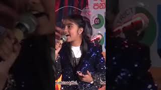 එයා එයාලා එක්ක Aksha ඇහැලියගොඩ ශයිනි Girls ❤❤❤🎶🎶🎶🎶🎶