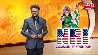 NRI Community Roundup | May 7th 2022 | Sakshi TV