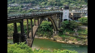 鐵道專家鄭銘彰談台鐵平溪支線