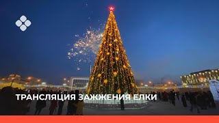 Дьокуускайга дойду үрдүнэн бастакы харыйа уотун уматыы