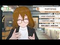 【えもーにんぐ】no.1290「マヨサラダの日」2024年3月1日【おはようvtuber】