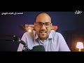 ✅ معنى إسم محمد في التراث اليهودي