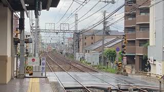 阪神8000系4次車8243F  芦屋駅到着