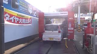 ダイフク洗車機 アヴァンテ スライディングバブル ダイフク洗車機 アヴァンテ スライディングバブル