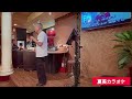 緋恋花 山內惠介 翻唱：みそん老師