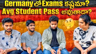 Germany లో Average Student Pass అవుతాడా ? || Masters in Germanh