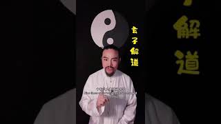 改名真的可以轉運嗎？#成龍#劉德華#關之琳#李玟等很多都改過名字！#姓名学#改名#起名#取名#前程#財運#财运#婚姻#八字#算命 #占卜 #卜卦#风水#宝宝起名微信:zhoudao918