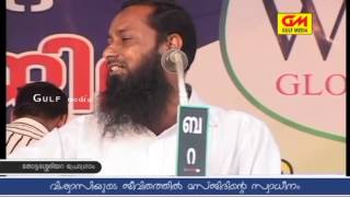 പൊന്നുമക്കളേ...മാതാപിതാക്കളേ..നിങ്ങള്‍ കേള്‍ക്കണം ഇത്